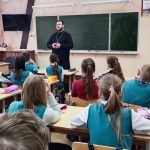 Иерей Фёдор Малеев побеседовал с учащимися на тему поста