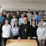 В преддверии Дня семьи протоиерей Андрей Евдокимов встретился с старшеклассниками