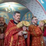 Престольный праздник состоялся в Борисовском епархиальном управлении