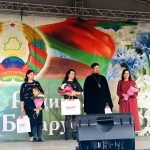 Празднование Международного дня семьи состоялось в городе Жодино