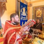 В Марьиной Горке в день памяти великомученика Георгия Победоносца иерей Григорий Целков совершил богослужение в войсковой части