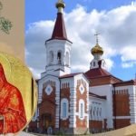 Престольные торжества пройдут в единственном в Борисовской епархии приделе освященном в честь Почаевской иконы Божией Матери