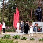 Протоиерей Николай Аникеев принял участие в праздновании Дня Независимости РБ в гп. Плещеницы