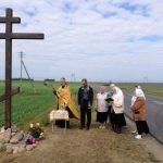 Иерей Олег Киселев совершил чин освящения поклонного креста в аг. Турец