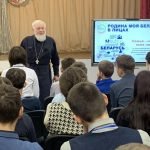 В рамках проекта «ШАГ» священники 1-го Пуховичского благочиния провели беседы с учащимися в учреждениях образования Пуховичского района