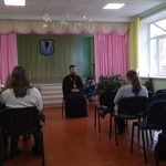 Иерей Сергий Чукович принял участие в дискуссии о вере в Жодинской женской гимназии