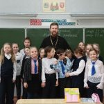 О семейные отношениях и уважении говорил священник Сергий Чукович с учащимися гимназии