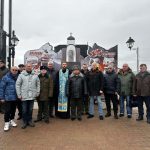 Иерей Сергий Чукович принял участие в митинге, посвященном Дню памяти воинов-интернационалистов