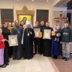 Молодежные братства Борисовской епархии удостоены грамот Патриаршего Экзарха