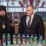 Епископ Амвросий принял участие в ежегодном мероприятии чествования лучших работников региона