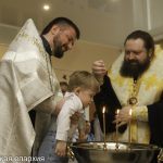 В Борисовском специализированном доме ребенка епископ Амвросий и священнослужители епархии совершили таинства Крещения и Причащения