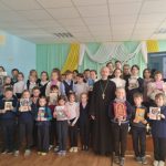День православной книги в Турецкой школе
