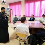 Священник Андрей Иваненко провел беседы со школьниками о Поясе Пресвятой Богородицы и любви к ближнему