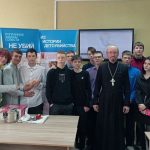В Борисовской центральной районной библиотеке прошли беседы с учащимися об абортах