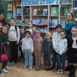 Воспитанники воскресной школы Сергиевского прихода в Жодино посетили городскую библиотеку
