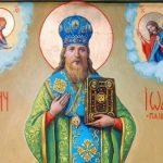 О священномученике Иоанне (Пашине) рассказывает телестудия «Фавор»