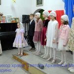 Пасхальный утренник детей воскресной школы прошел в приходе храма святого Архангела Михаила г. Жодино