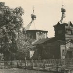 Синодик священников Лошницкой Свято-Михайловской церкви 1857-1928