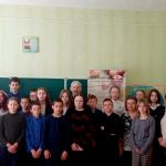 Миссионерская группа Логойского благочиния посетила Логозинскую среднею школу