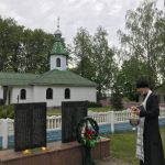 Иерей Олег Киселёв посетил мемориалы и места захоронений погибших в годы ВОВ и совершил заупокойные богослужения