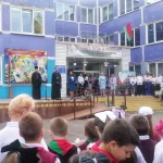 Администрация ГУО «Средняя школа № 24 г. Борисова» отметила священников благодарностями
