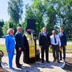 Епископ Амвросий совершил освящение поклонного креста на въезде в город Борисов