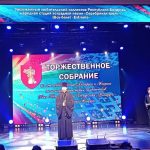 Иерей Сергий Чукович принял участие в торжественном собрании в честь Дня Независимости